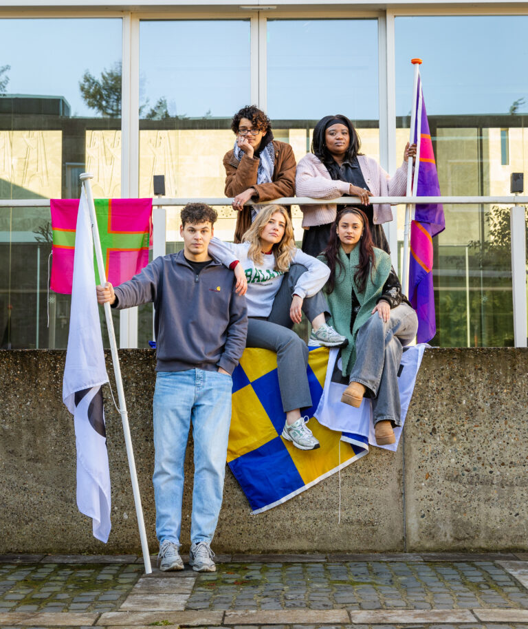over ons – en nu